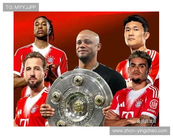 拜仁6-0莱比锡取开门红，揭幕战创赛季最大分差