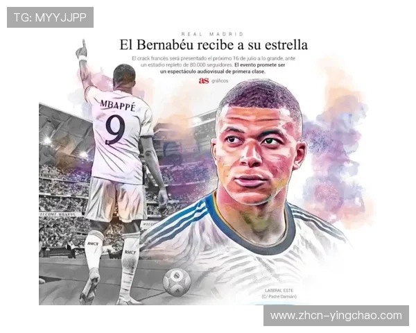 法甲球员身价榜更新，姆巴佩领跑恩德里克飙升